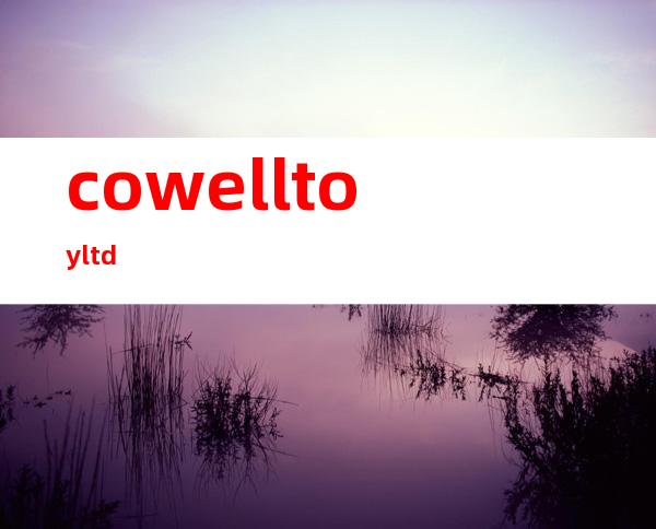cowell toy ltd